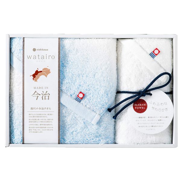 Nishikawa TBF2497011B Imabari Towel Gift Box, Includes 1 Face Towel & 1 Hand Towel, Watairo Series, 100% Cotton, Soft, Made in Japan, Gift Packaging Included, Blue