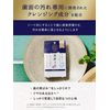 Toothpaste Stick to Teeth White Sheet, 2 Doses