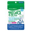 Salonpas Flavor Tablet, Supplement, 60 Tablets, 30 Day Supply