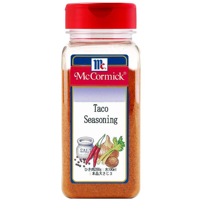 Organic MC Taco Seasoning 8.1 oz (230g)