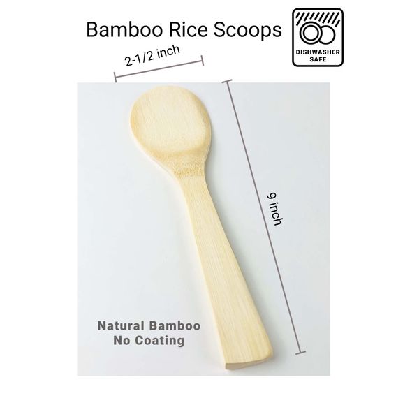 JapanBargain 3669, Rice Spoon Rice Paddle Bamboo Rice Scoop Cooking Spatula for Non Stick Cookware