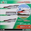 KATO 10-1566 N Gauge E6 Shinkansen Komachi 3-Car Basic Set Train Model Train