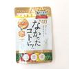 No Koto! R40 VM 120 Tablets