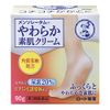 [Third drug class] Mentholatum soft bare skin cream U 90g
