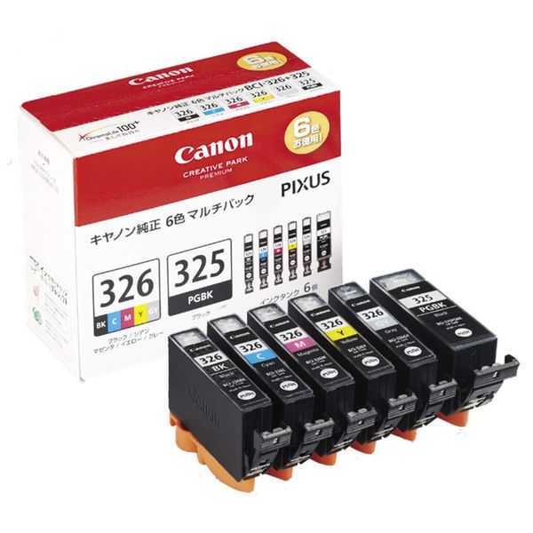 Canon Ink Cartridge Genuine BCI-326 (BK/C/M/Y/GY) +BCI-325, 6-color