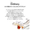 The Ordinary S Cleanser (Squalane* Cleanser) 5.1 fl oz (150 ml)