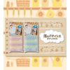 o-e Bubble Patisserie Body Towel Blue