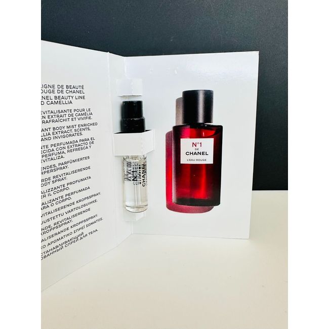 Chanel Coco Mademoiselle Eau de Parfum Intense Sample Spray Vial  1.5ml/0.05oz