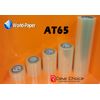R-Tape Aplitape Application Transfer Tape Vinyl Plotter Cut 24" x 100yds Clear