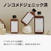 ONE THING Dokudami Extract, Dokudami Lotion, 10.1 fl oz (300 ml), Non-Comedogenic, Scalp Care, Large Capacity Lotion, Vegan Skin Care, Korean Cosmetics