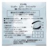 Rimmel #005 Wonder Ever Eyeshadow Palette, Blooming Heart, 1 Piece