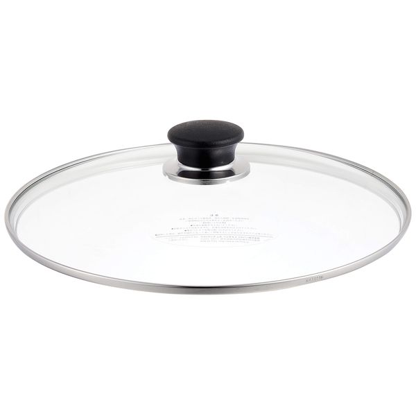 Ballarini 75003-041 Salento Glass Lid 10.2 inches (26 cm) Frying Pan Lid