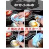 4+1pieces kitchen cloth bamboo Microfiber magic cleaner without Detergent