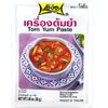 Lobo Tom Yum Paste 1.06 Oz (Pack of 3)