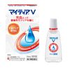【第2類医薬品】マイティアV 15mL