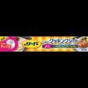 LEAD herusi-kukkingusi-to Small 22 cm X 5 m X 2 Set