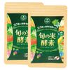 Sakuranomori, Maarui Shun Enzyme , , ,