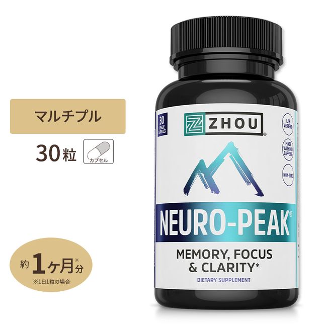 Zhou Nutrition Neuro-Peak 30 tablets Zhou Nutrition Neuro-Peak Supplement Energy Health