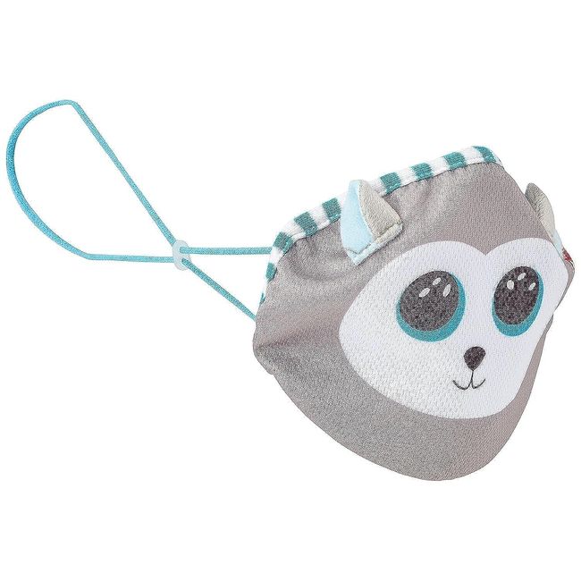 Ty Beanie Boo's MASK Slash (Husky Dog)