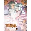 百花繚乱 サムライブライド 第六巻 [DVD]