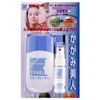Pretty Fame Bathroom Exclusive KB – 31