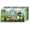 Doyusha DPM-StF-1 Deformed Plastic Model Series, Military, Stealth Fighter Figure, Includes Tan, Color Coded Plastic Model