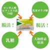 200g (25g*8 packets)