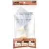 Echo Metal 0746-090 Cream Squeeze Bag (with Base)