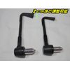 Lever Guard Motorcycle Universal Black Left and Right Set Spare Tool Included