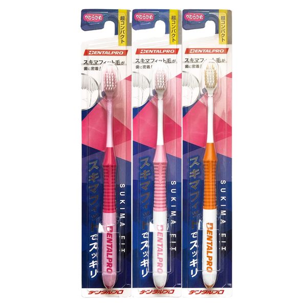 DENTALPRO Toothbrush, Ultra Compact, Soft (Assorted Colors) x 3
