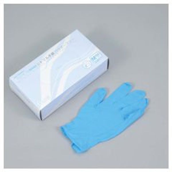 Excel Fit N440 Nitrile Gloves, Pack of 100, SS, Blue, Powder Free