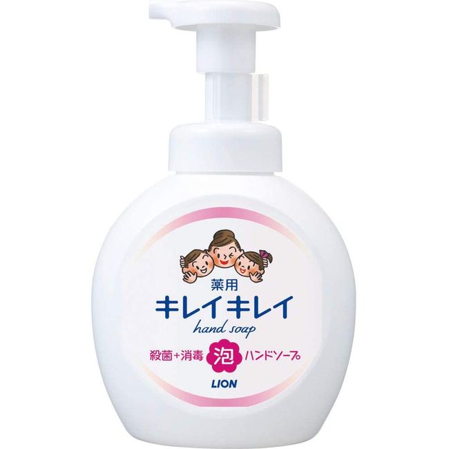 Kirei Kirei Medicinal Foaming Hand Soap Pump (250 mL)