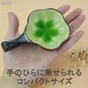 SENYON Compact Inkstone Mini Brush Rest Watercolor Calligraphy Portable Brown