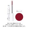 Aqua Organic Long Mascara 05 Red