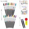 Pentel Art Brush