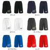 Artwork Skoube Volleyball Half Pants, Dry, Practice Wear, Volleyball Evolution, Black