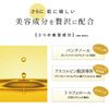 PROIDEA Siwakurun (Medicated Cream)