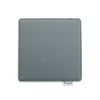 Unicute TU0004 Elbe 725 Bag Bottom Plate/Insole, 9.1 x 9.1 inches (23 x 23 cm), 725 Sizes, Made in Japan, Water Repellent, Stain Resistant, 4 Colors, gray