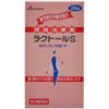 [Designated 2 drugs] Lactol S 250 tablets