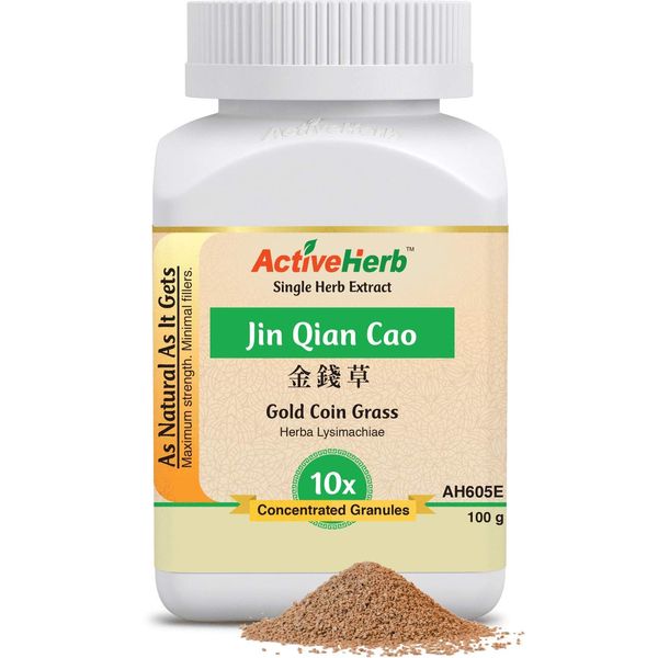 Active Herb - Jin Qian Cao (Gold Coin Grass) - 10 x Concentrated Granules