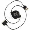 Apple iPad iPhone Nano iPod Touch USB Data Sync Cable Retractable Power Charger