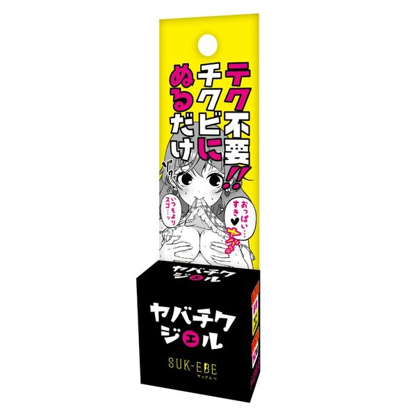 SUK-EBE SUKE-020 Yabachiku Gel