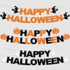Happy Halloween Customisable Recyclable Card Party Bunting