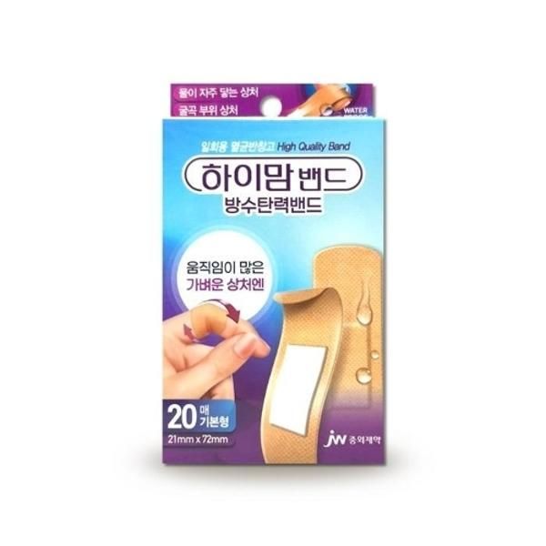 Joongwae Pharmaceutical Hi-Mom Band Waterproof Elastic Band Basic Type 20 sheets