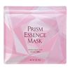 Avon Prism Essence Mask, Pack of 30