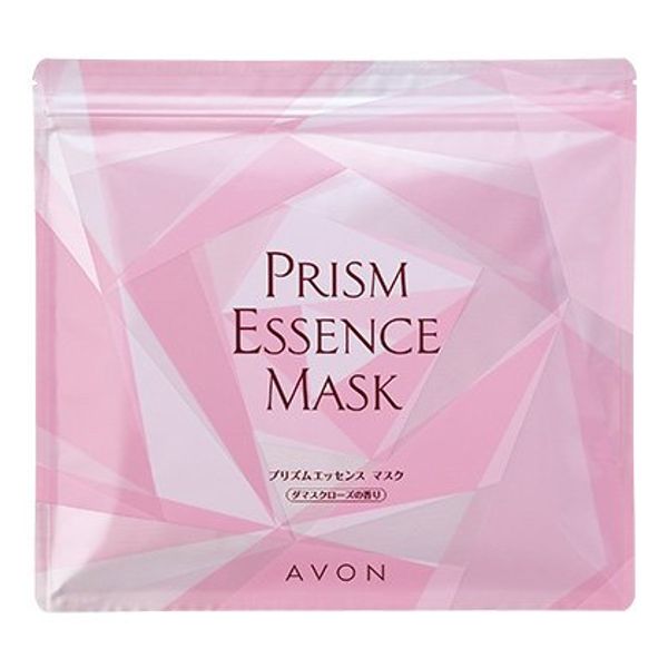 Avon Prism Essence Mask, Pack of 30