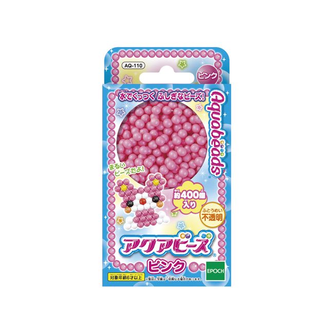 Aqua beads Art Pink