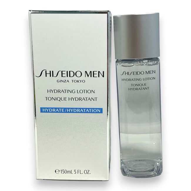 Shiseido Ginza Tokyo Hydrating Lotion 150ml/5fl.oz. New In Box