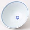 Hasami Ware 99268 Yumeji Rice Bowl, Medium, Red
