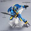 BANDAI SPIRITS HG Boundary Battlers Weapon Set 2, 1/72 Scale, Color Coded Plastic Model